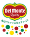 Del Monte Banana